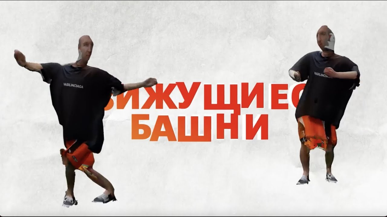 «Готовый формат» в офис и для вечеринки. Ведущий в Москве Никита Колотушкин