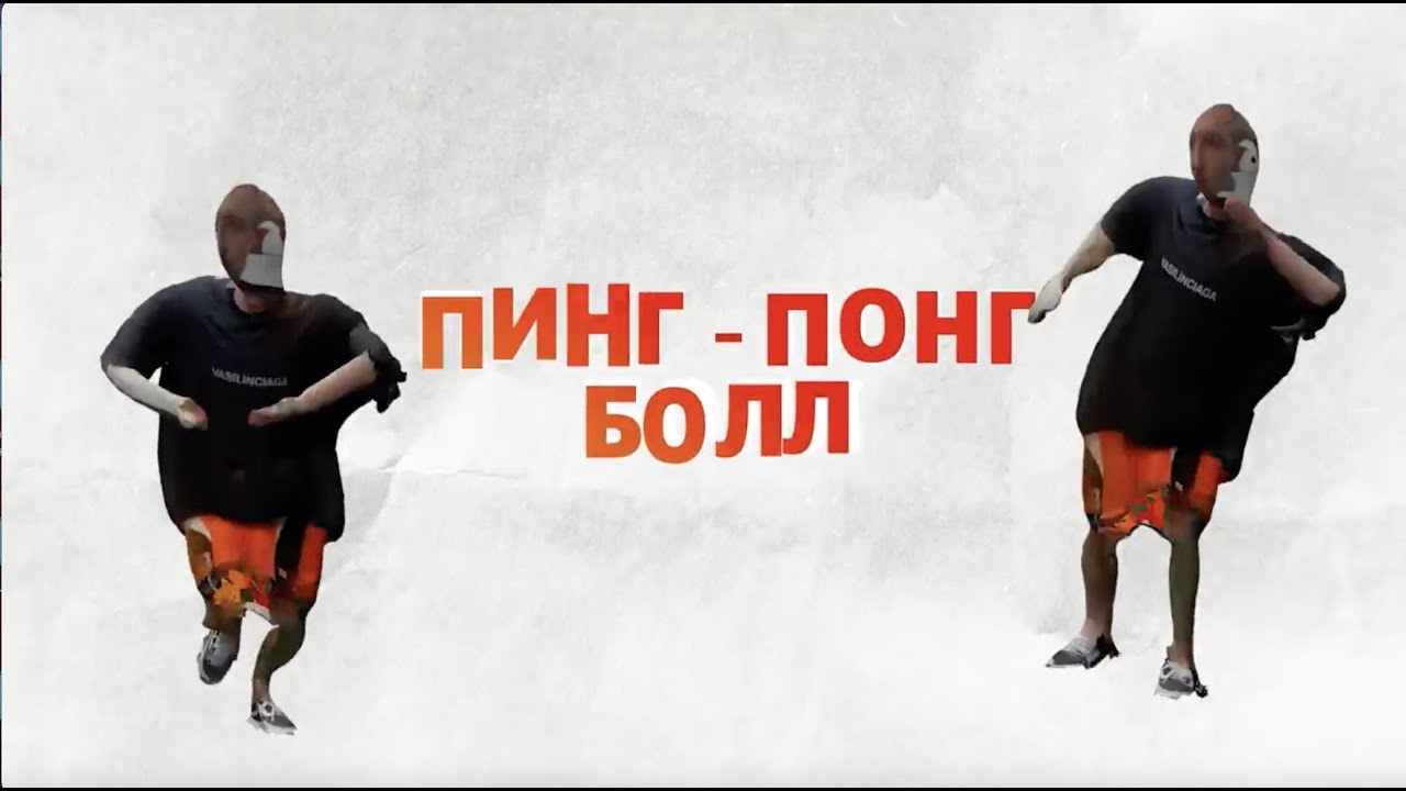 «Готовый формат» в офис и для вечеринки. Ведущий в Москве Никита Колотушкин