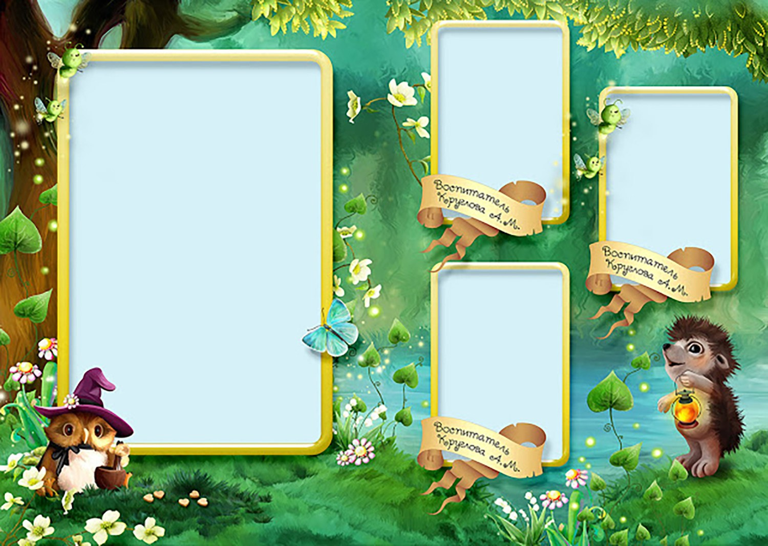 Выпускные альбомы для детского сада. Фото и видео Москва, Московский. Свадебный фотограф, видеограф, фотосессии, видеосъемка