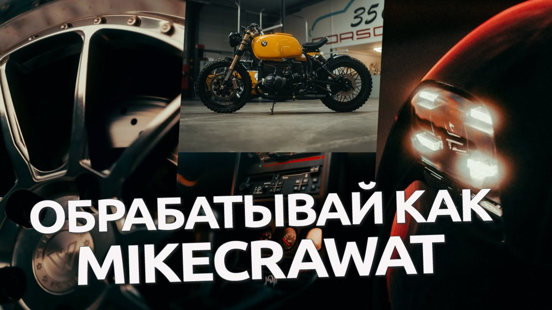 Бесплатные курсы и уроки по обработке фотографий. Фотошкола ArtFotoLife для начинающих и продвинутых фотографов