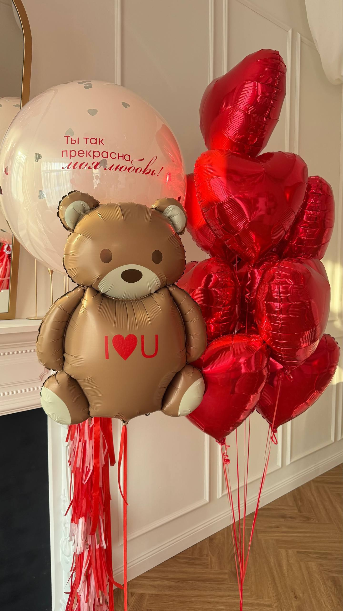 14th Valentine’s Day. Шары с гелием, фотозоны Нови Сад Белград. Balone i dekoracije od balona Novi Sad Beograd