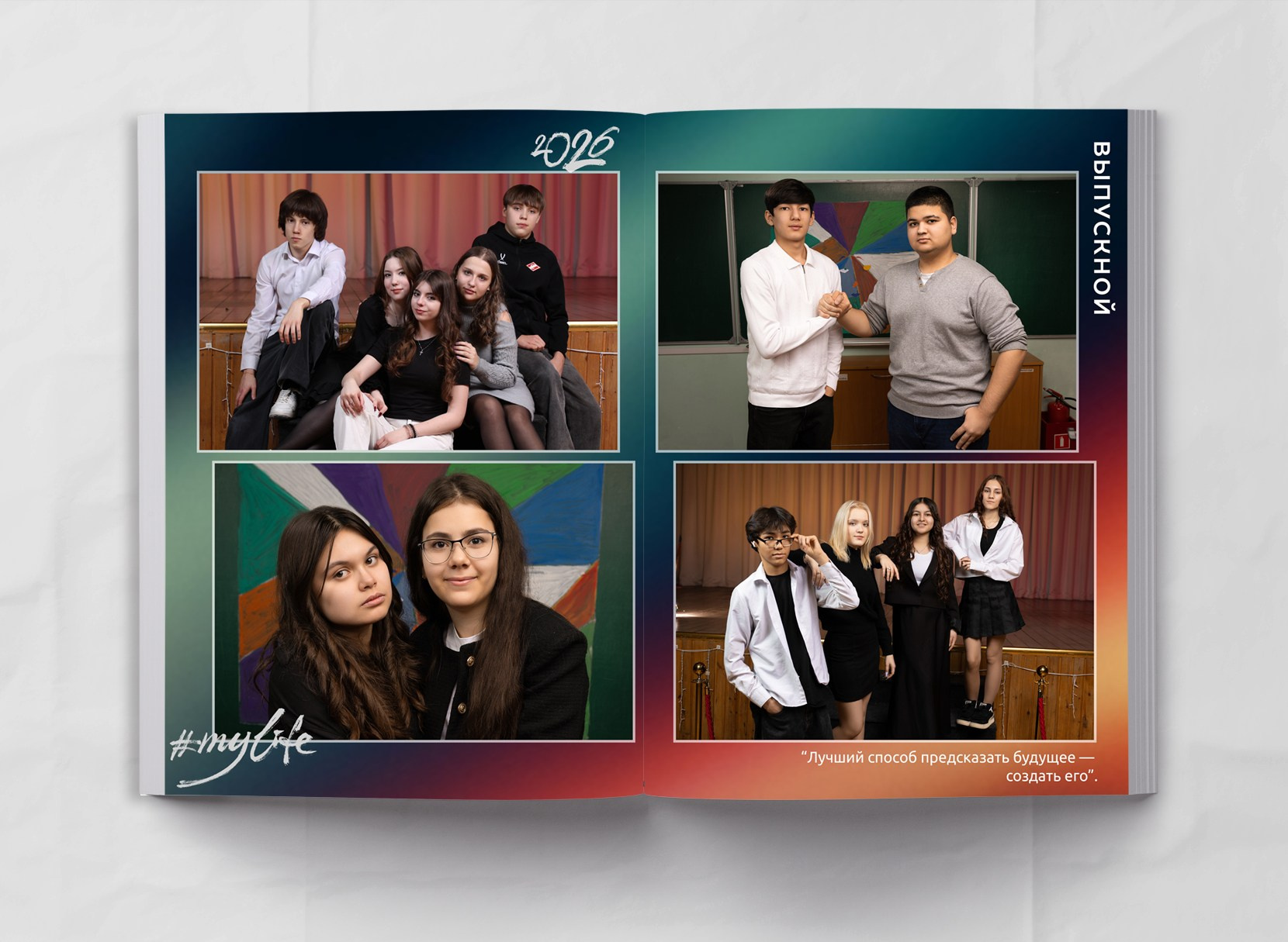 9-11 класс. МОСФОТОБУК Выпускные альбомы Москва