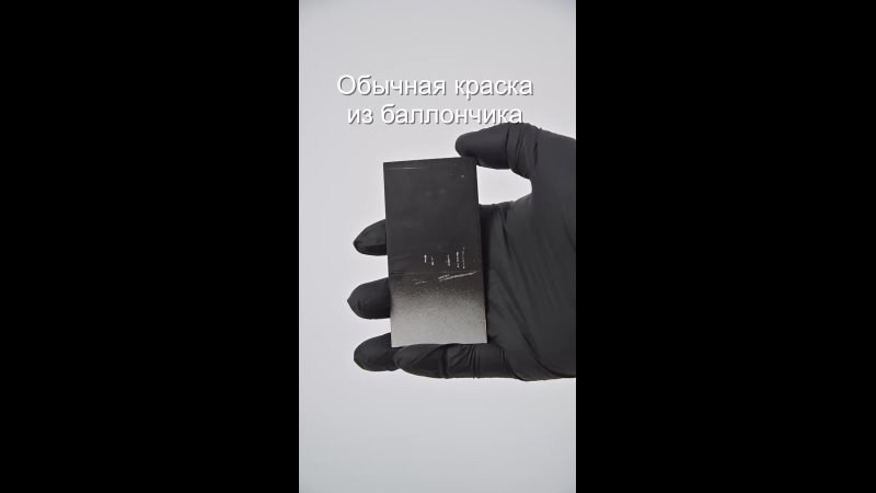 Покраска краской Cerakote. Страйкбольная мастерская Бигич Воркшоп