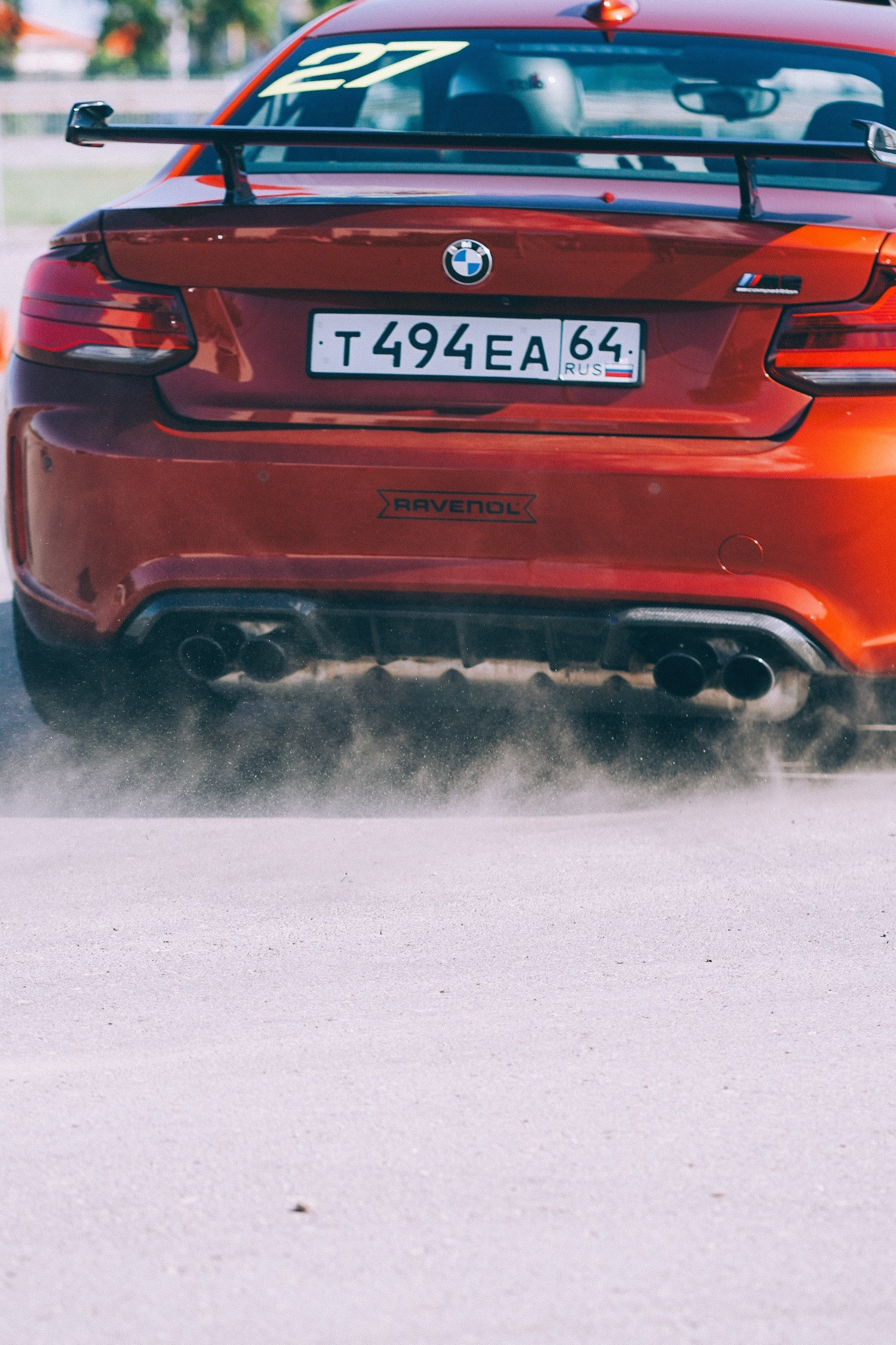 Тополек — автозапчасти