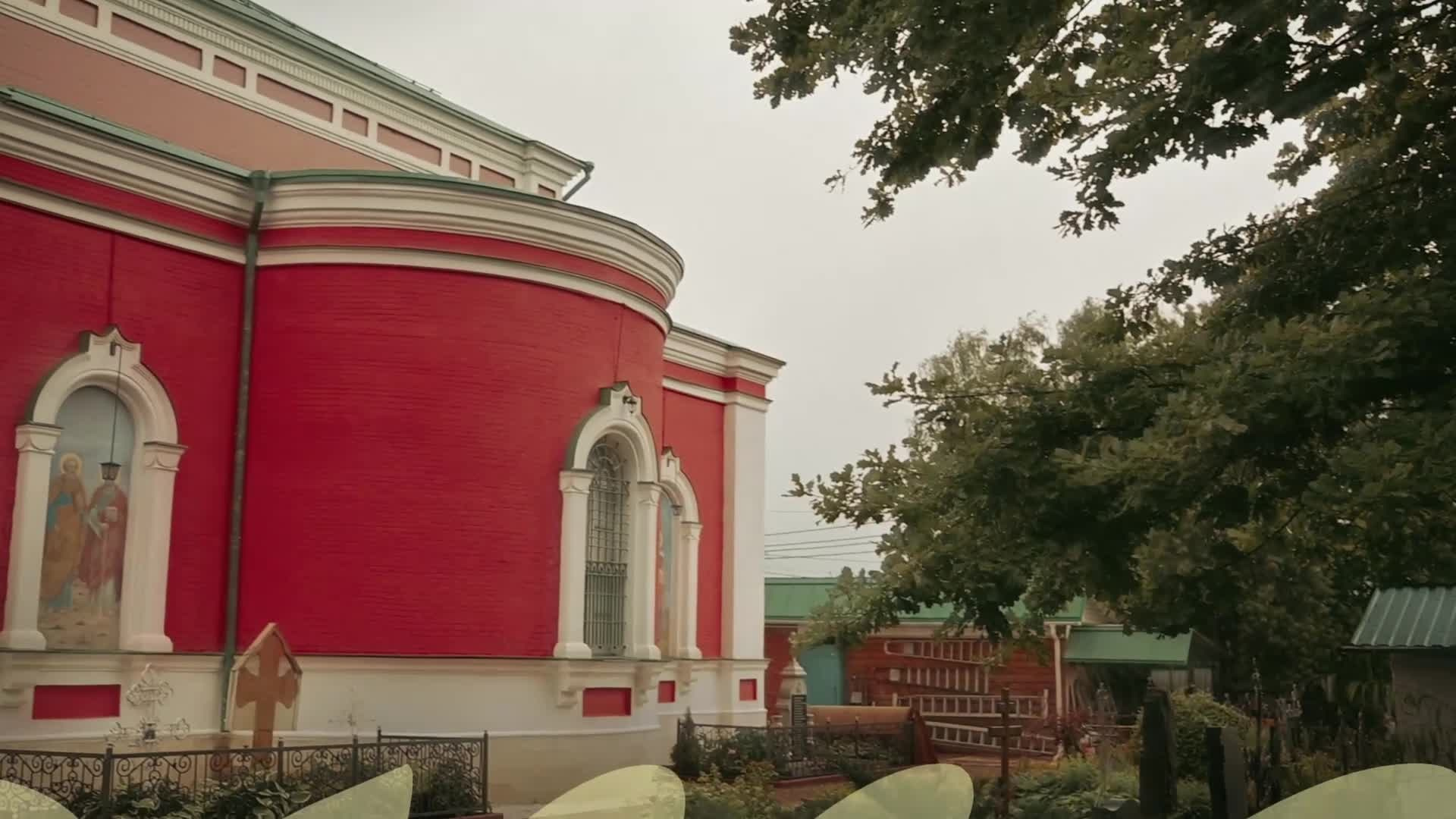 Профессиональные видео крещения и венчания в Москве и МО. Видеосъёмка крещения и венчания, Москва и московская область