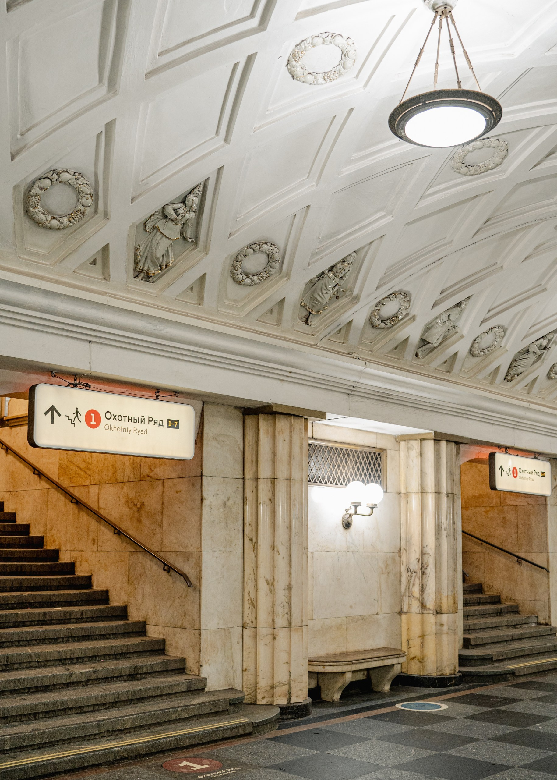 Парадные залы подземного дворца. П&П — Полезное с Приятным. Фотоэкскурсии — Москва на память. Экскурсовод и фотограф в Москве. Увези столицу в своём альбоме!