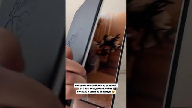 Фотокниги. Фотограф беременности и материнства в Самаре Наташа Бакаянова