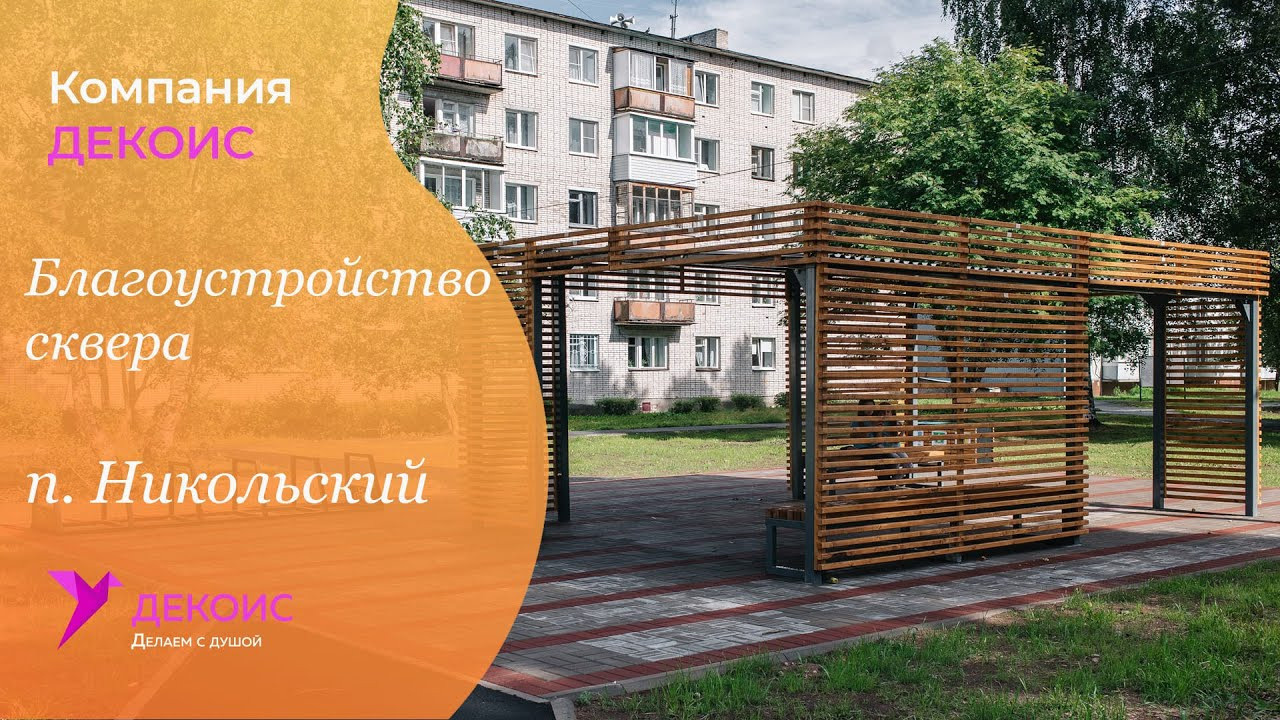 Съемки для бизнеса. Фотограф Лодейное Поле Екатерина Герасимова в Санкт-Петербурге и Лен. области