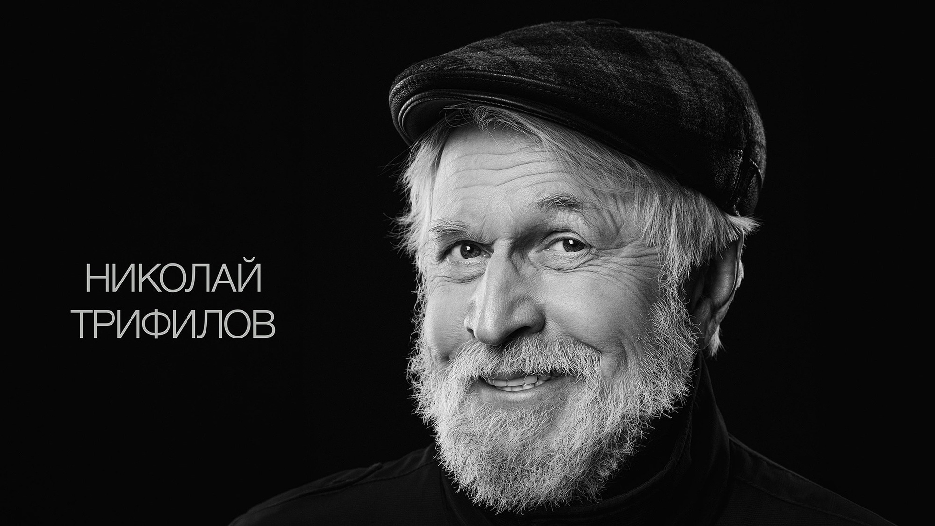 АКТËРСКИЕ СТАНДАРТНЫЕ ВИЗИТКИ. Фотограф Александра Дмитриевская