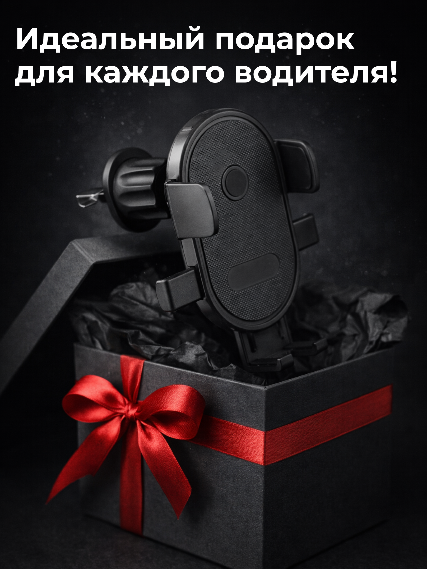 Инфографика Даша Б. Веб-дизайнер Москва