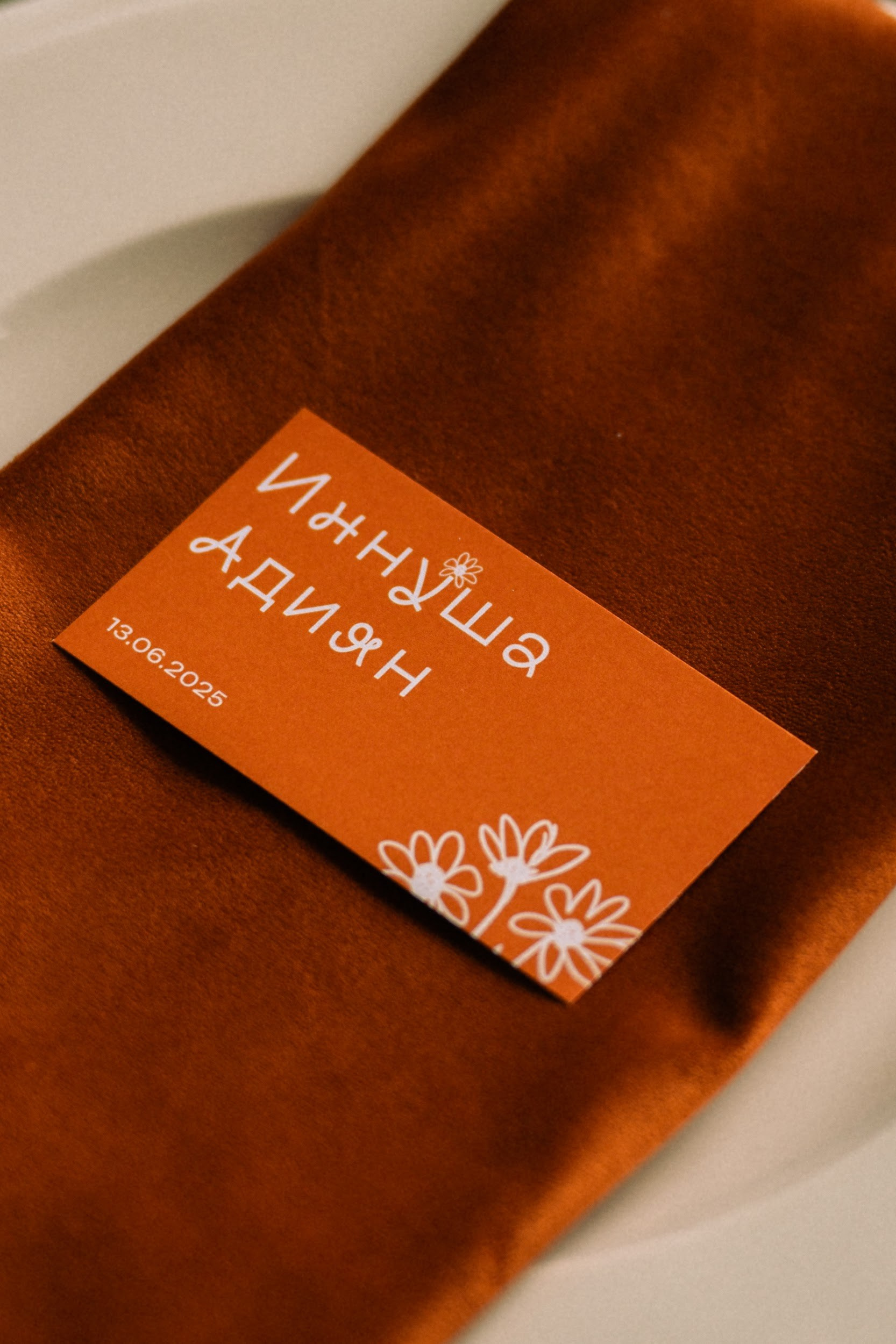 Июнь 25. Бюджет 1.025.000 (65 гостей). Организатор свадеб в Ростове-на-Дону