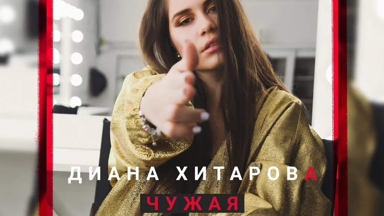 Музыкальная видеосъёмка. Видеосъёмка в Москве и по всей России | Видеооператор Егор Косарев