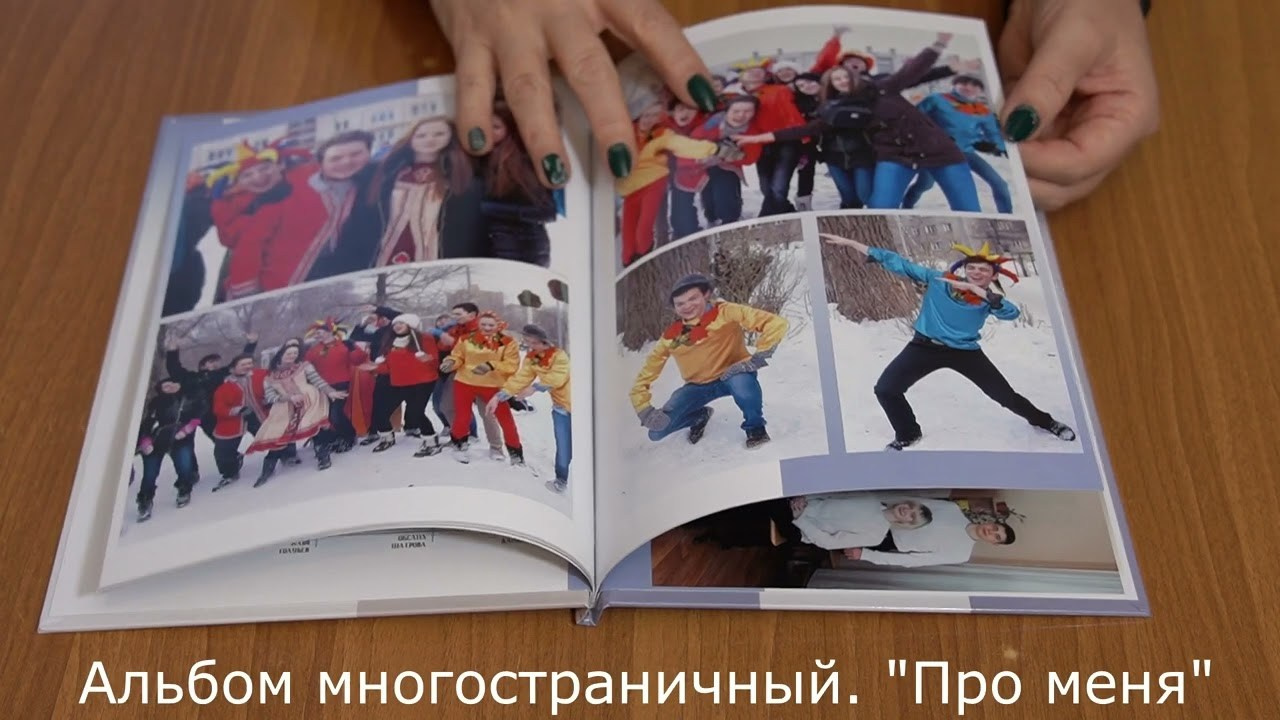 9 -11 классы выпускные альбомы. Семейный фотограф Владимир Просвиркин. г. Самара