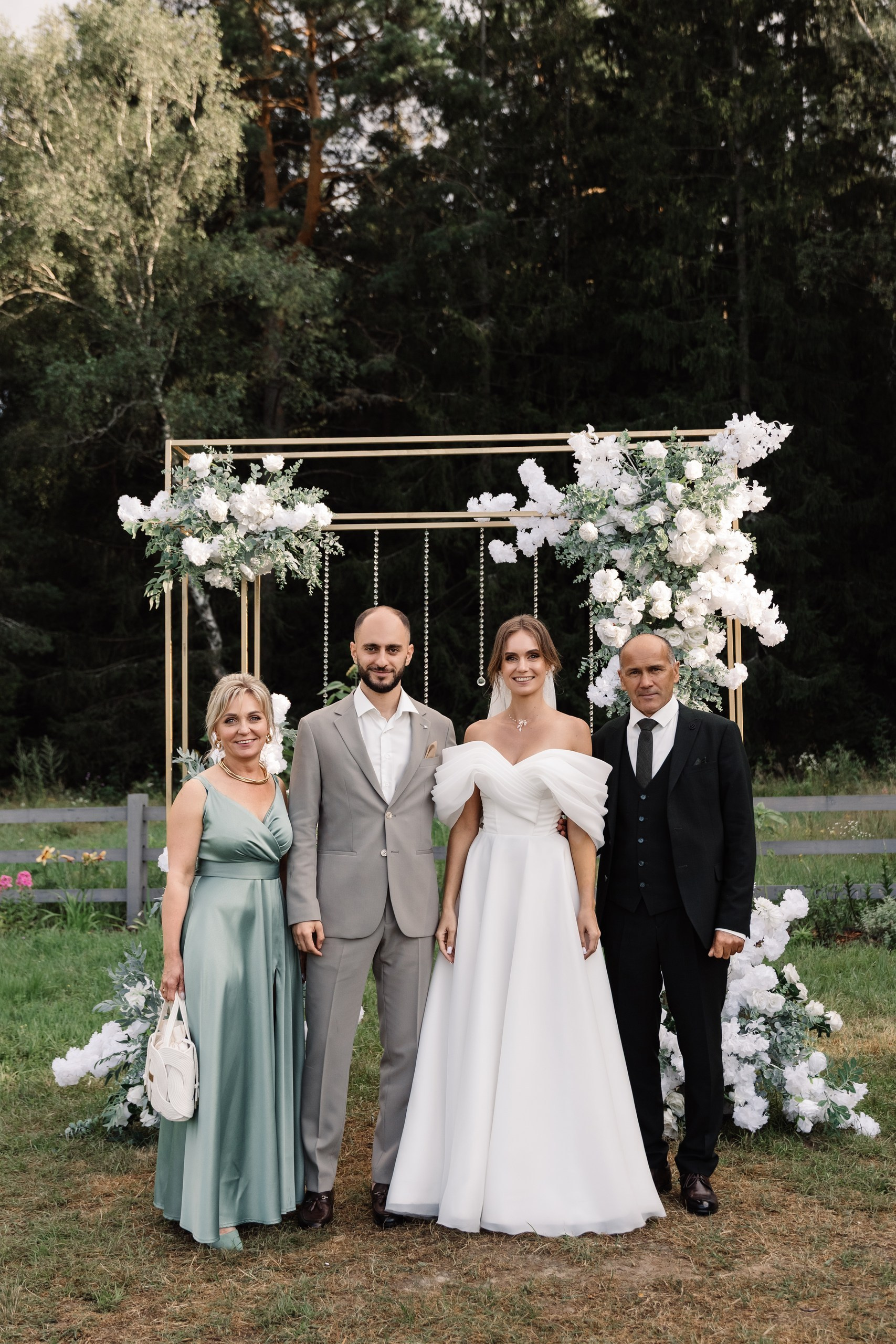 Эдуард и Александра