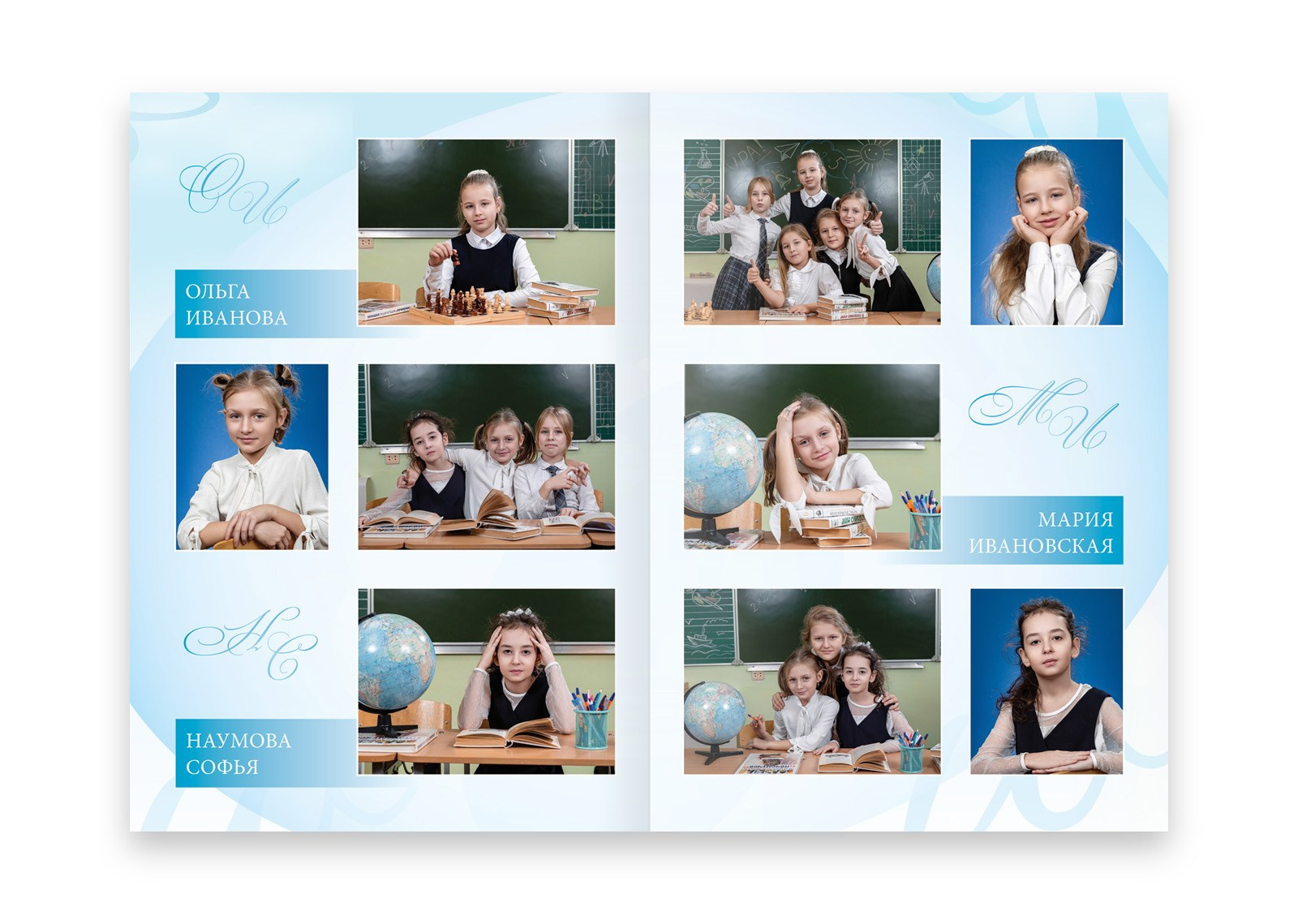 Легкий дизайн для выпусного альбома. Выпускные альбомы. Школьный и детский фотограф в Гатчине