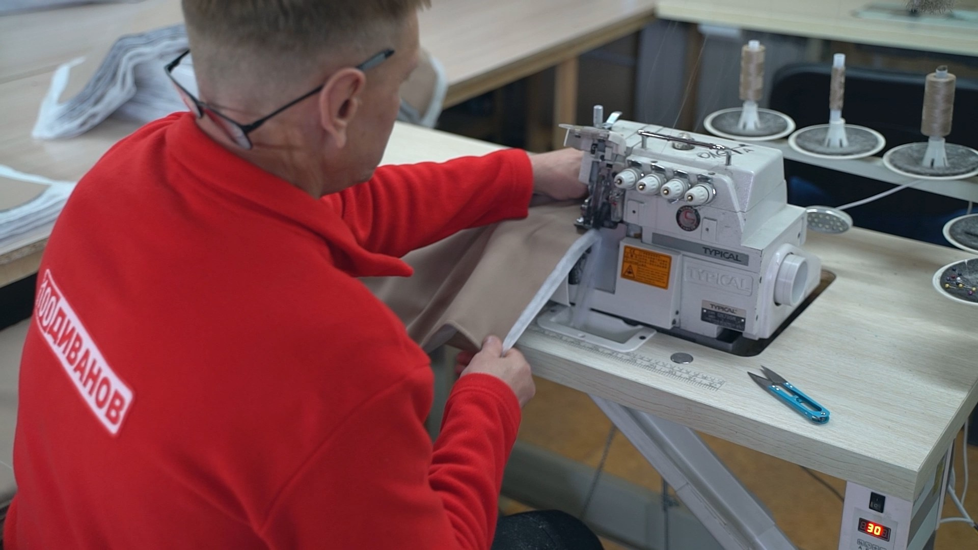 Промышленные объекты. Главная