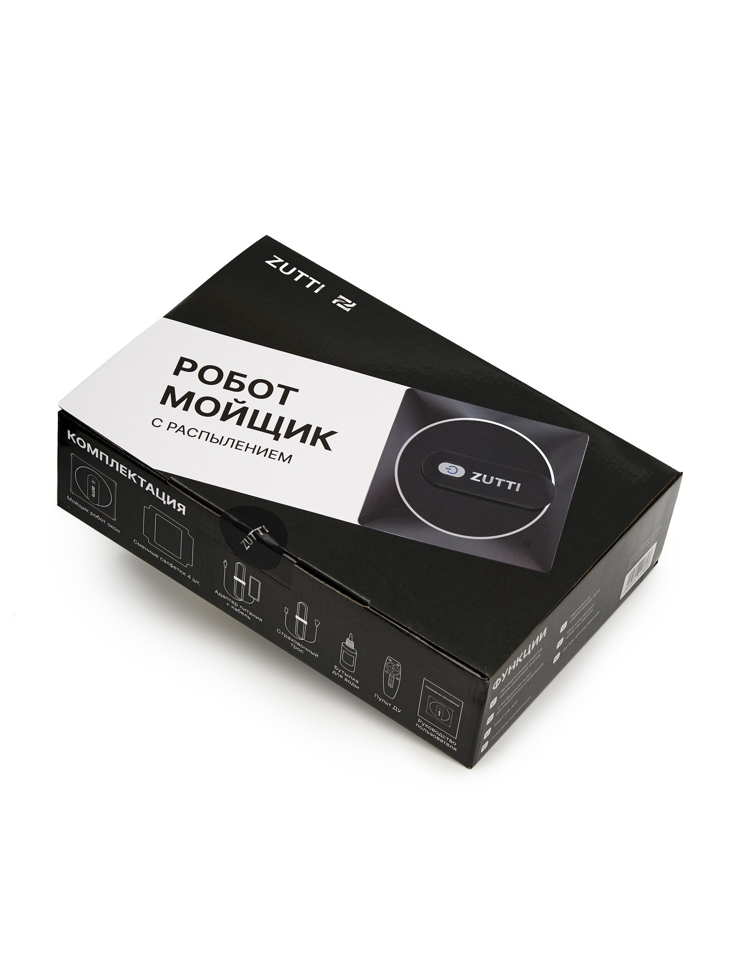 Предметный фотограф Анна Жукова