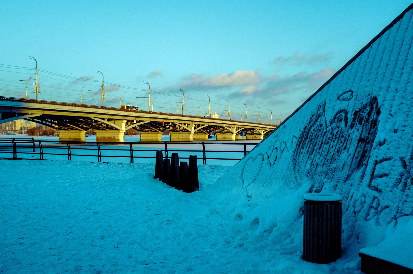 Руслан Шувалов (поэтограф)