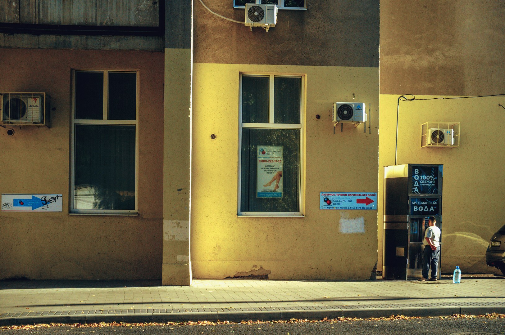 Руслан Шувалов (поэтограф)