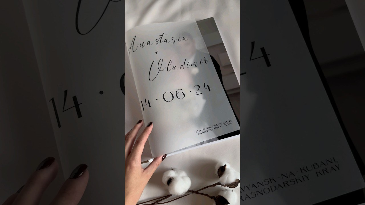 BOOKS. Свадебный фотограф Краснодар Марина Зверева