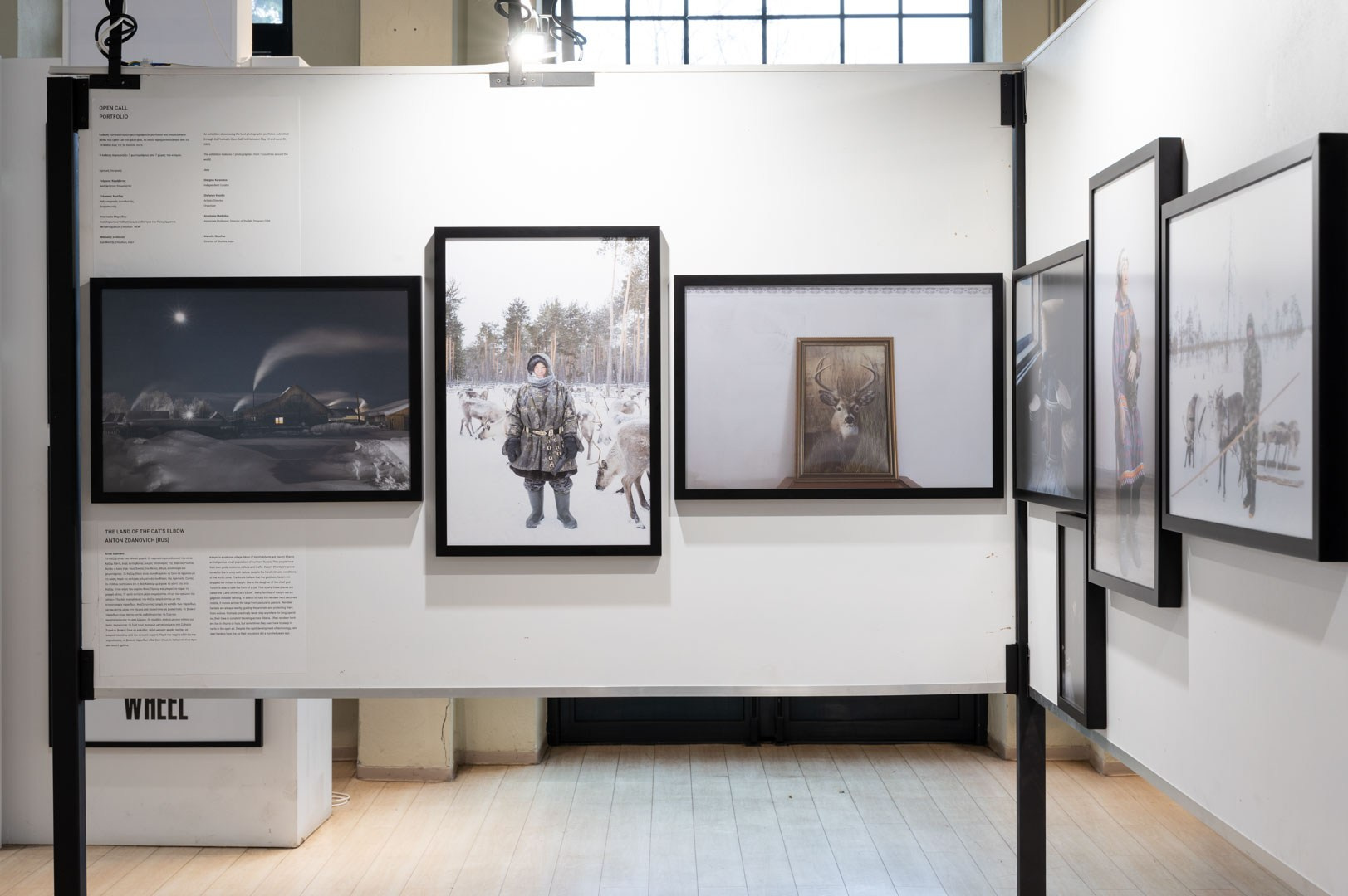 Group Exhibition VAIF25, Labattoir, Thessaloniki, Greece 2025. Documentary photographer Anton Zdanovich