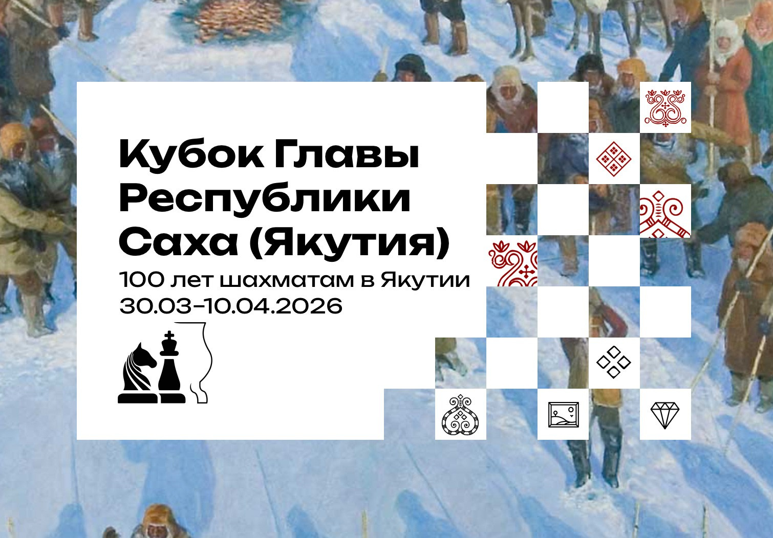 Республиканский турнир по панкратиону «Битва Боотуров XI». Студия «Мой Спорт!» — все о спорте в Якутии