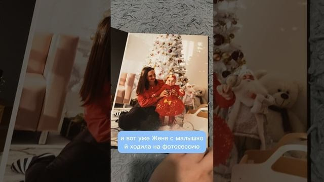 Фотокниги. Фотограф беременности и материнства в Самаре Наташа Бакаянова