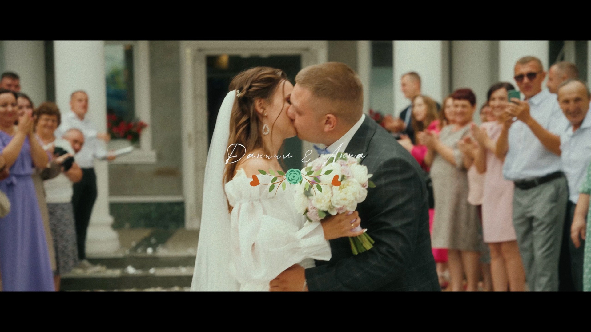 Видеограф в Ишиме Евгений Болотько