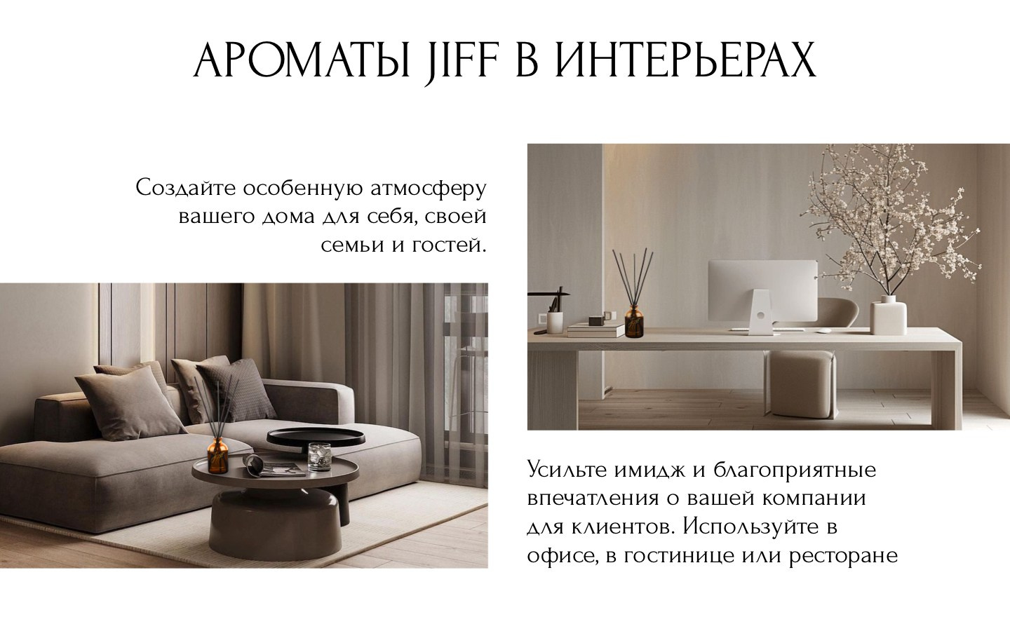 WB. Индивидуальный фотограф Дарья Костарева