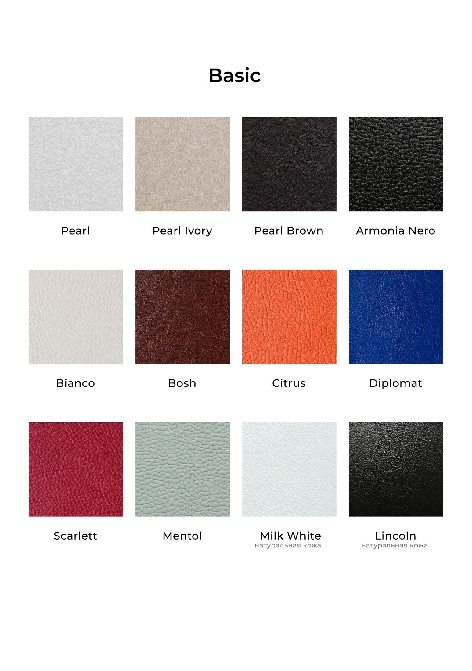 Классические фотокниги. Фотограф в Минске Алёна Дианина