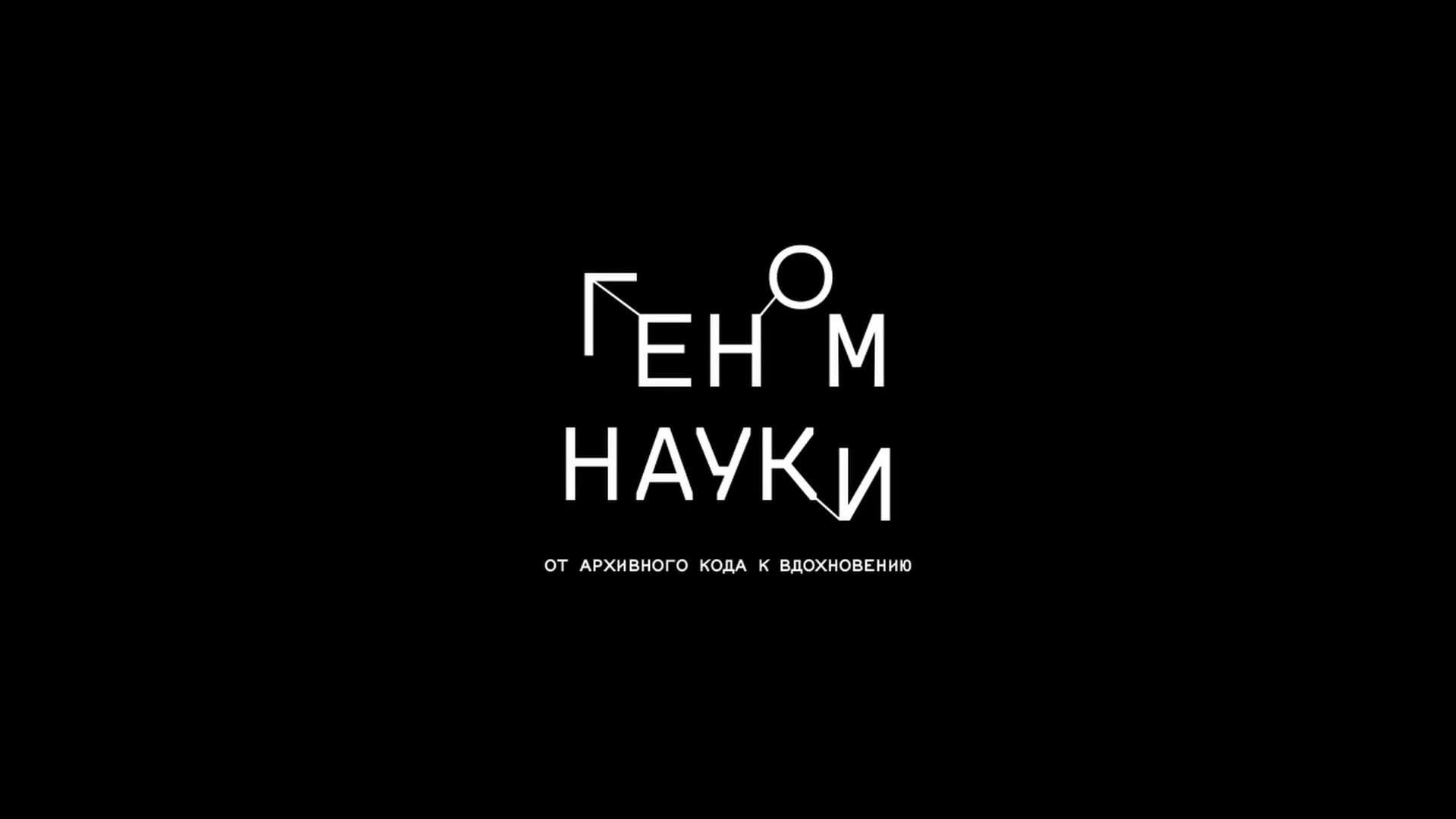 Борис Тян | Видеограф | Видеооператор | Ростов-на-Дону