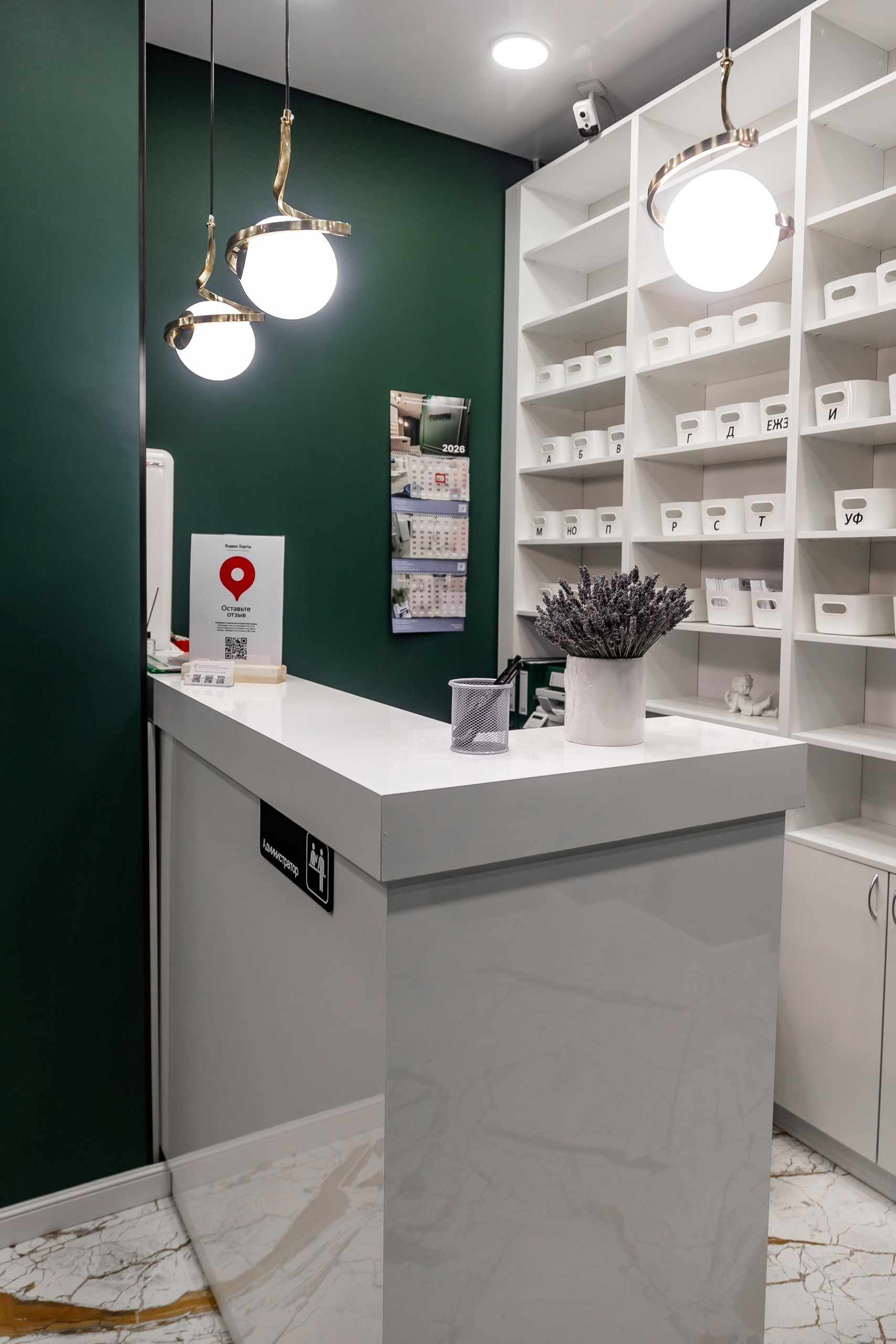 Фотосессия для врачей заказать в Санкт-Петербурге