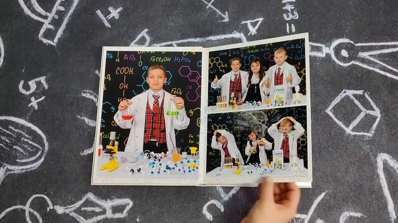 Выпускные альбомы для 1- 4 классов. Выпускные альбомы Волгоград. Современные фотокниги с оживающими фотографиями. Фотограф Екатерина Луценко