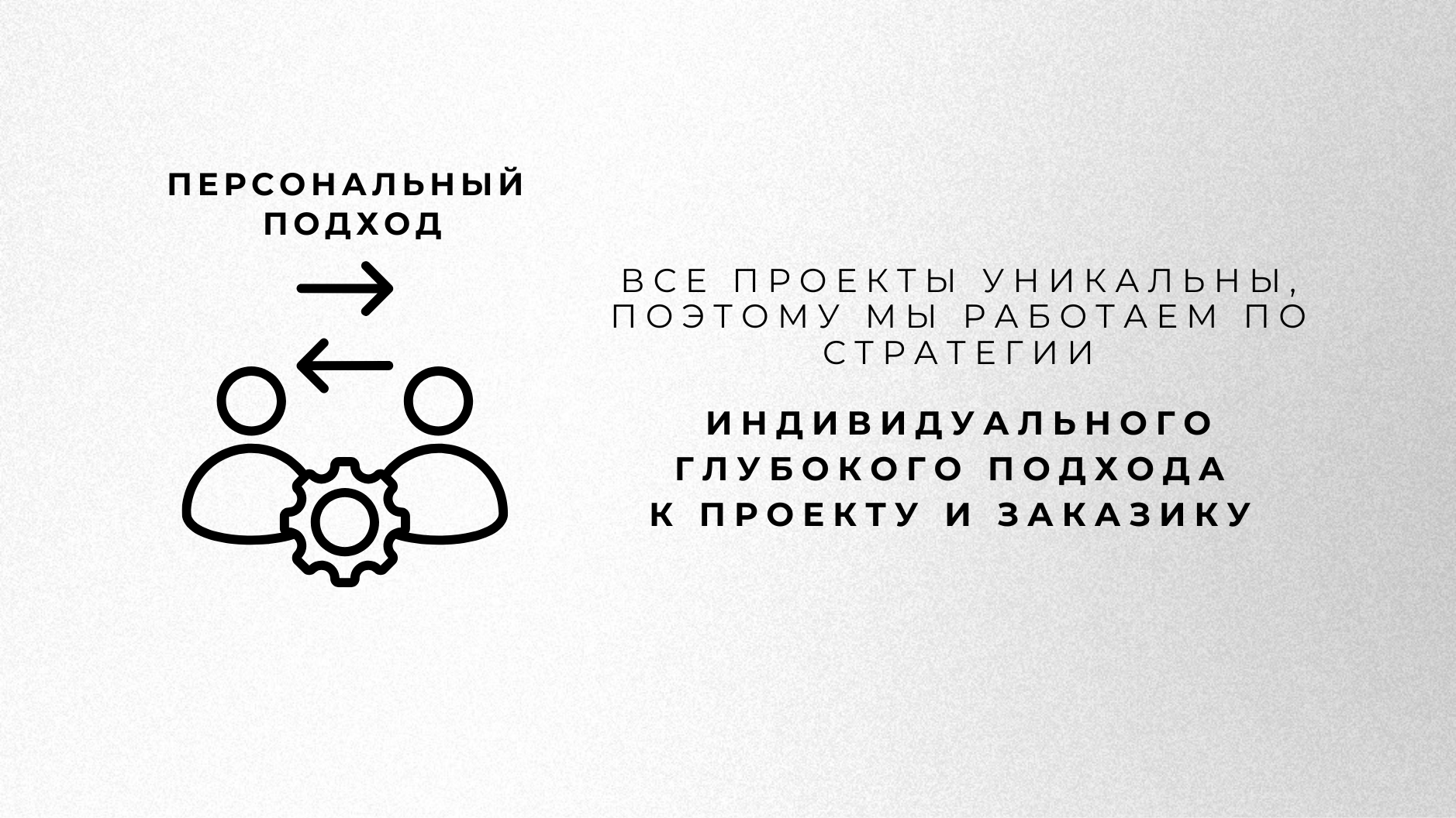 Компания «Про-Марк» Строительство светофоров /Дорожная разметка /Дорожные знаки/ Разработка и согласование схем ОДД