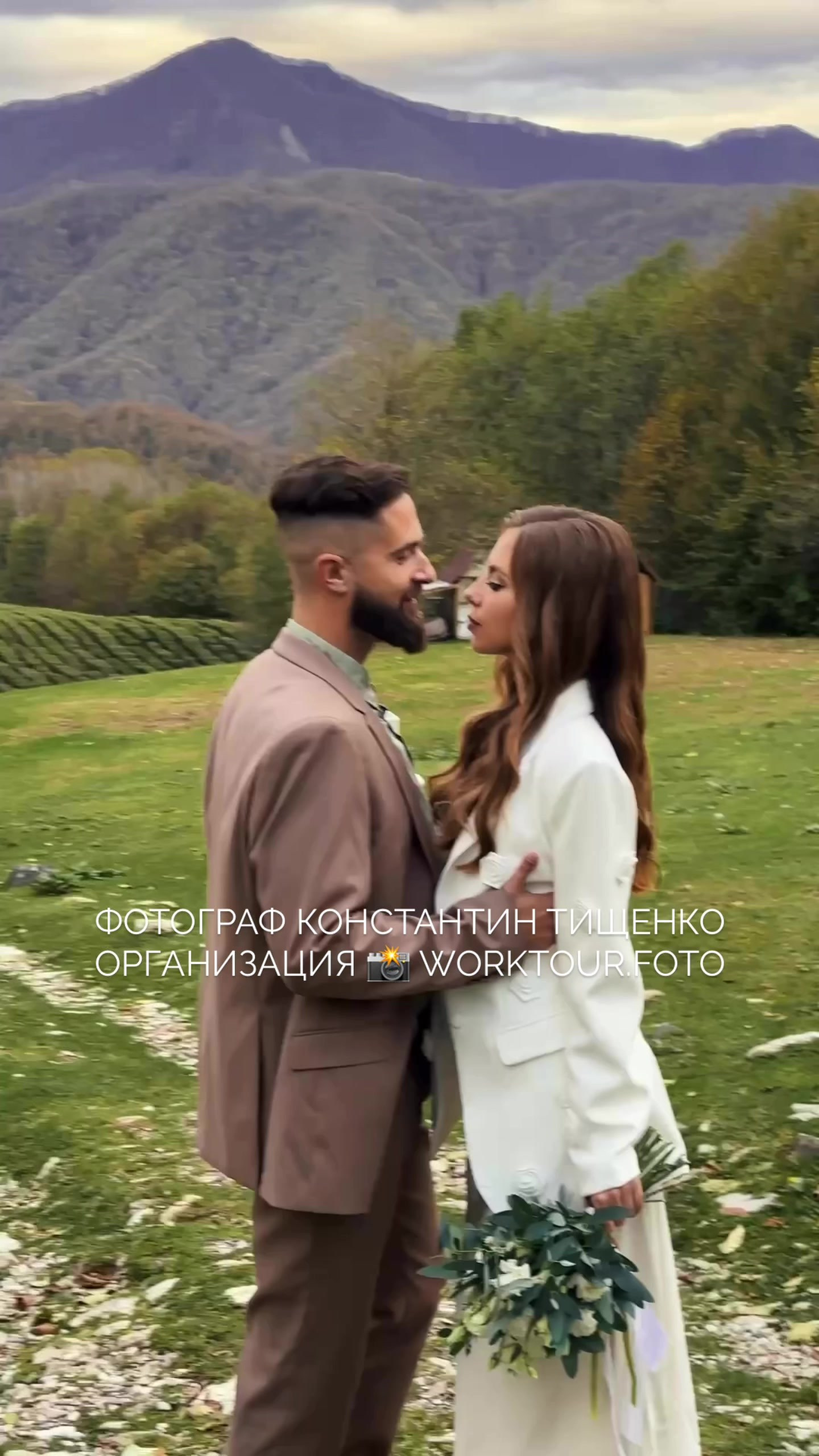 Исходники Лавстори чайные плантации