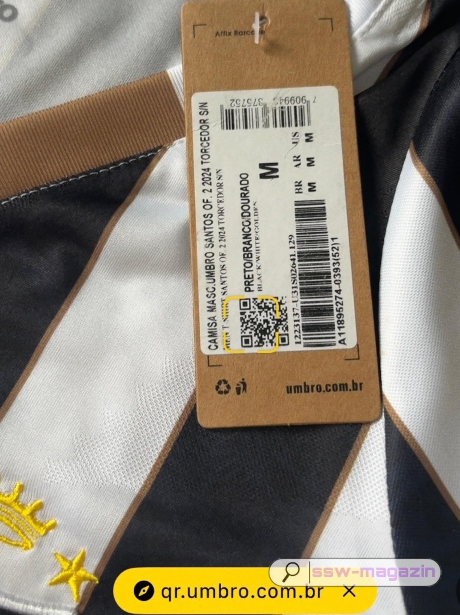 Джерси Santos 2025-2026 купить. Футбольный магазин — ssw_magazin