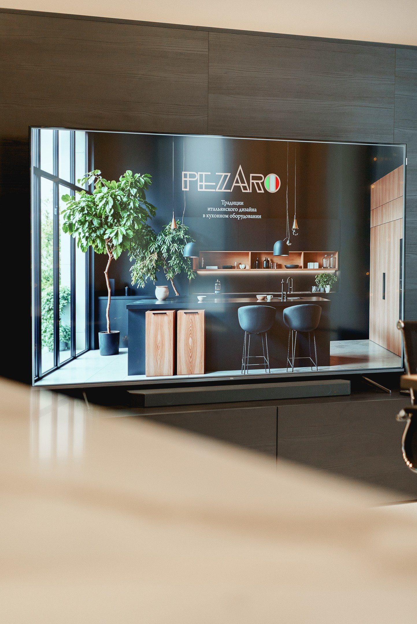Introducing Pezaro | pezaro.pro. WOOD TWOREZ Furniture Factory|TWOREZ Furniture Studio