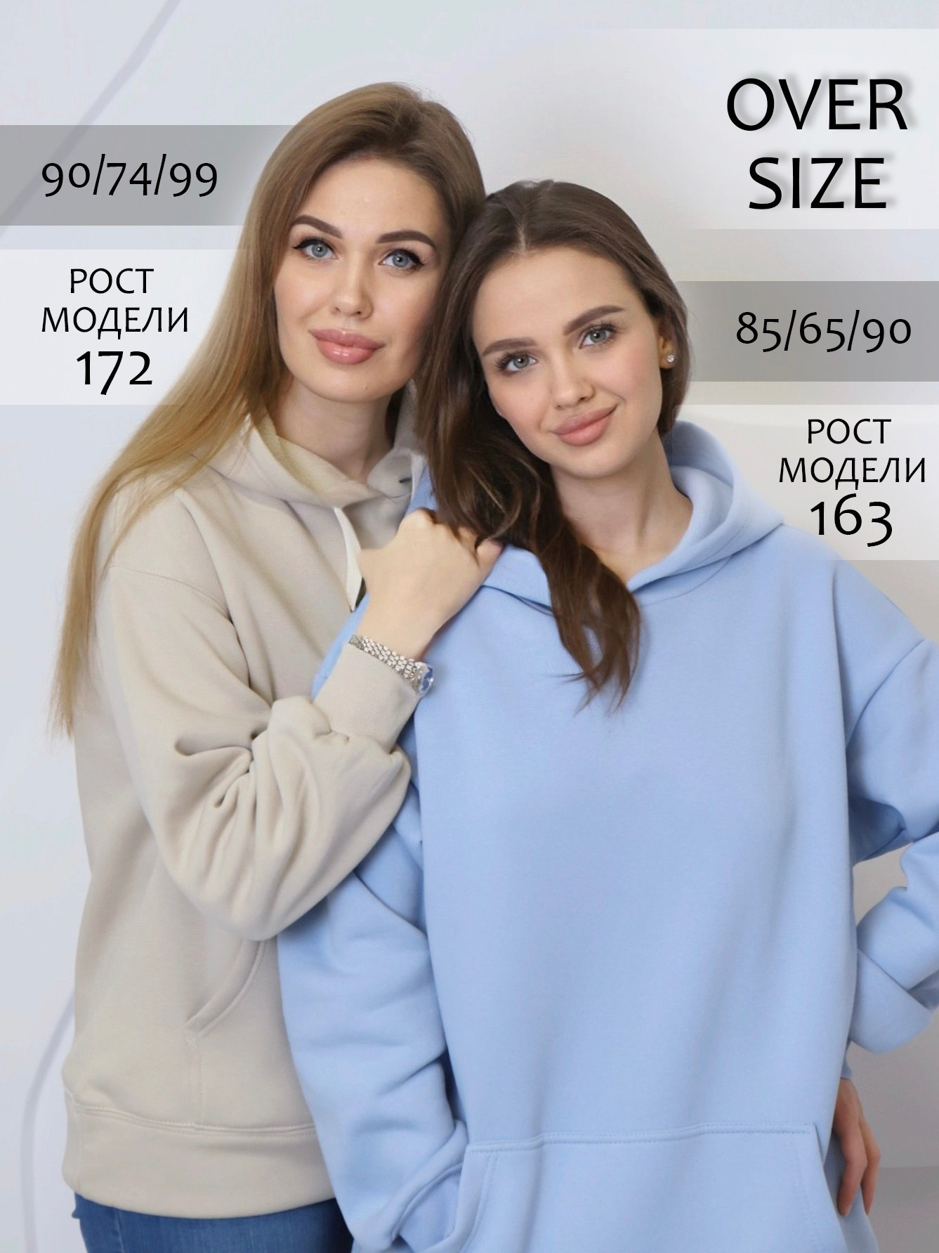 Marketplace. Фотограф для маркетплейсов _ Уметбаева Залия