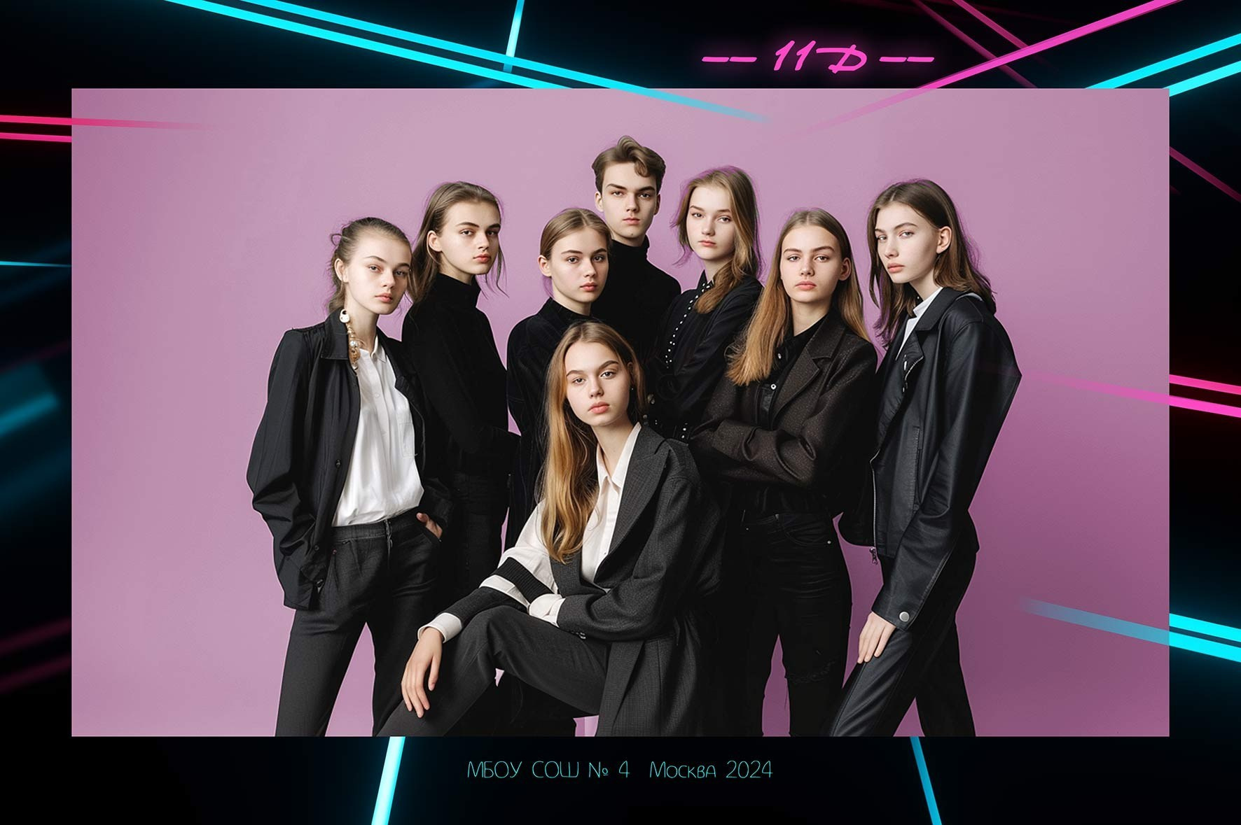 Общее фото для школы / детского сада. Фото и видео Москва. Свадебный фотограф, видеограф, фотосессии, видеосъемка