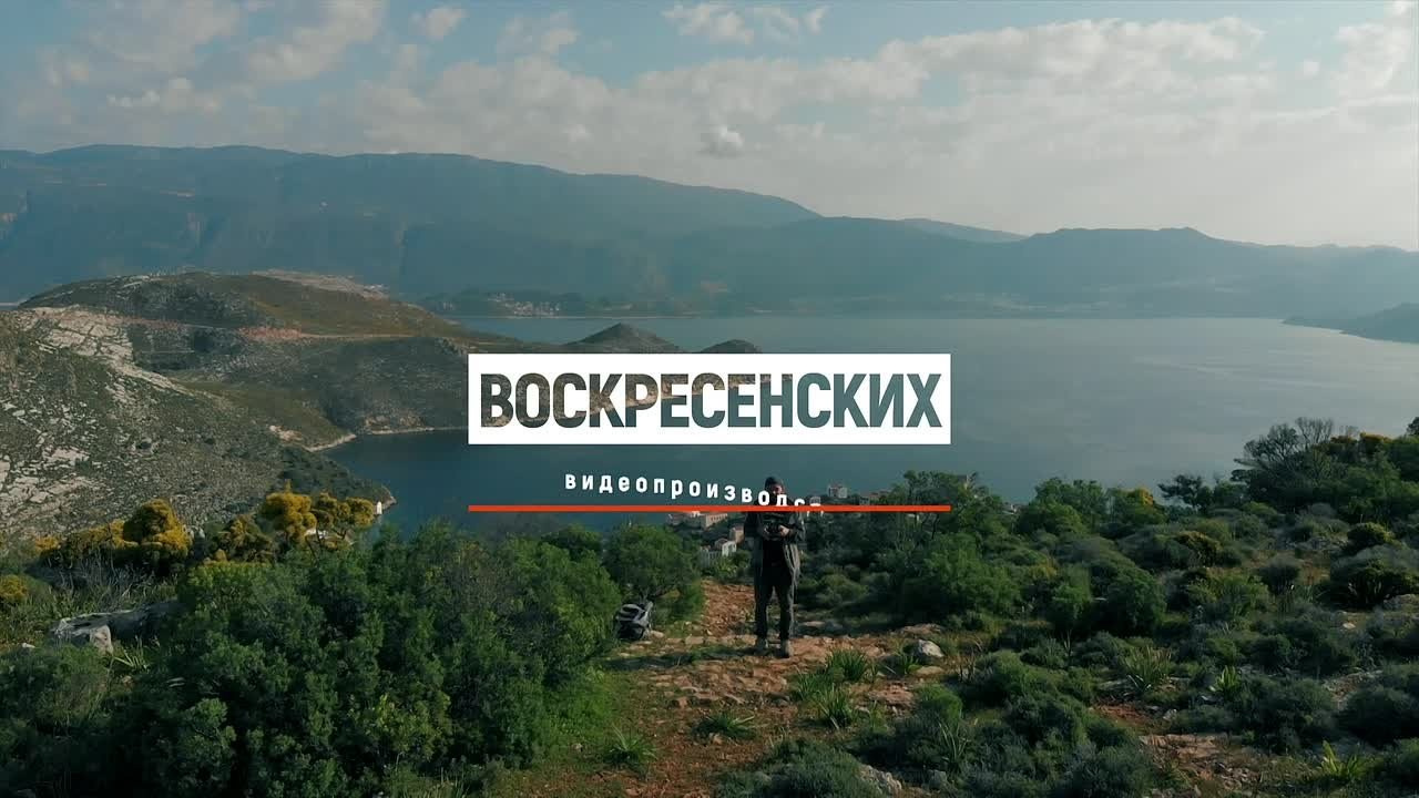 Фото видео студия в Перми Михаил Воскресенских