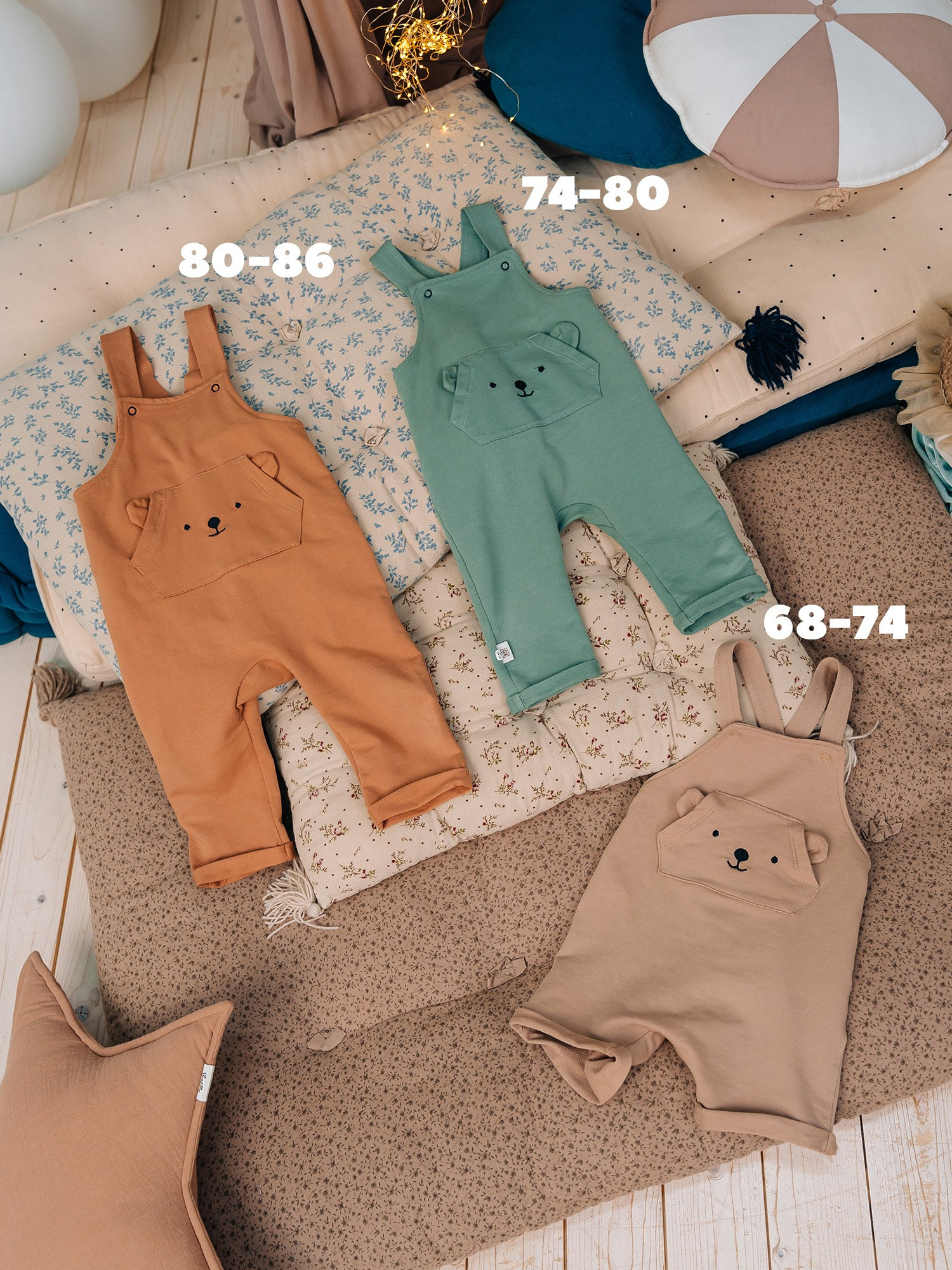 Одежда. «Лама» Детская фотостудия Уфа