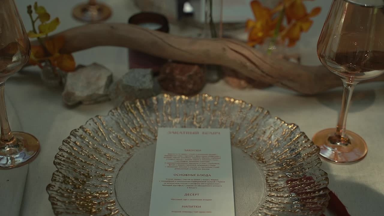 COMMERCE. Миша Снимет | твой фотограф