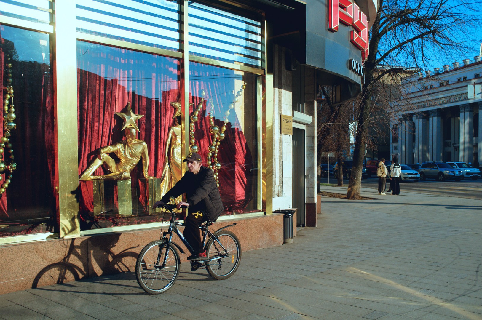 Руслан Шувалов (поэтограф)