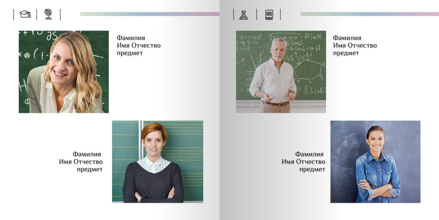 Лайфстайл альбомы. Выпускные фотоальбомы в Москве и Московской области