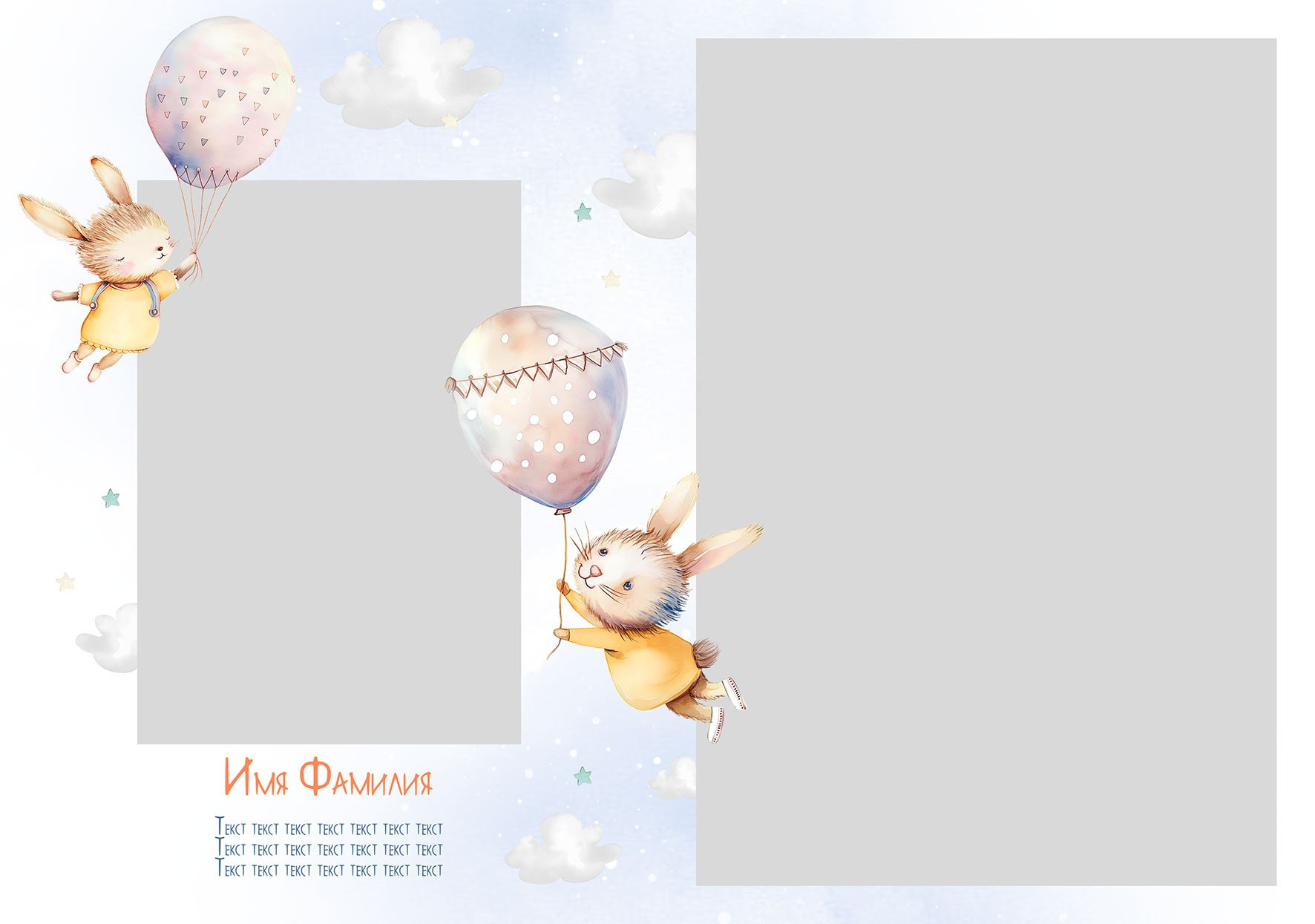 Выпускные альбомы для детского сада. Фото и видео Москва, Московский. Свадебный фотограф, видеограф, фотосессии, видеосъемка