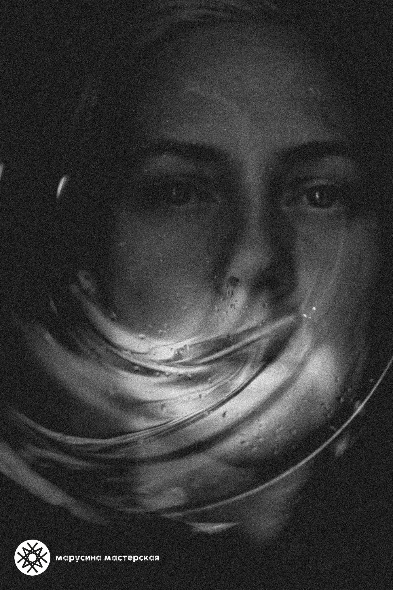 Авторская фотография участницы клуба «Пространство», Марусина Мастерская. Онлайн-выставка.