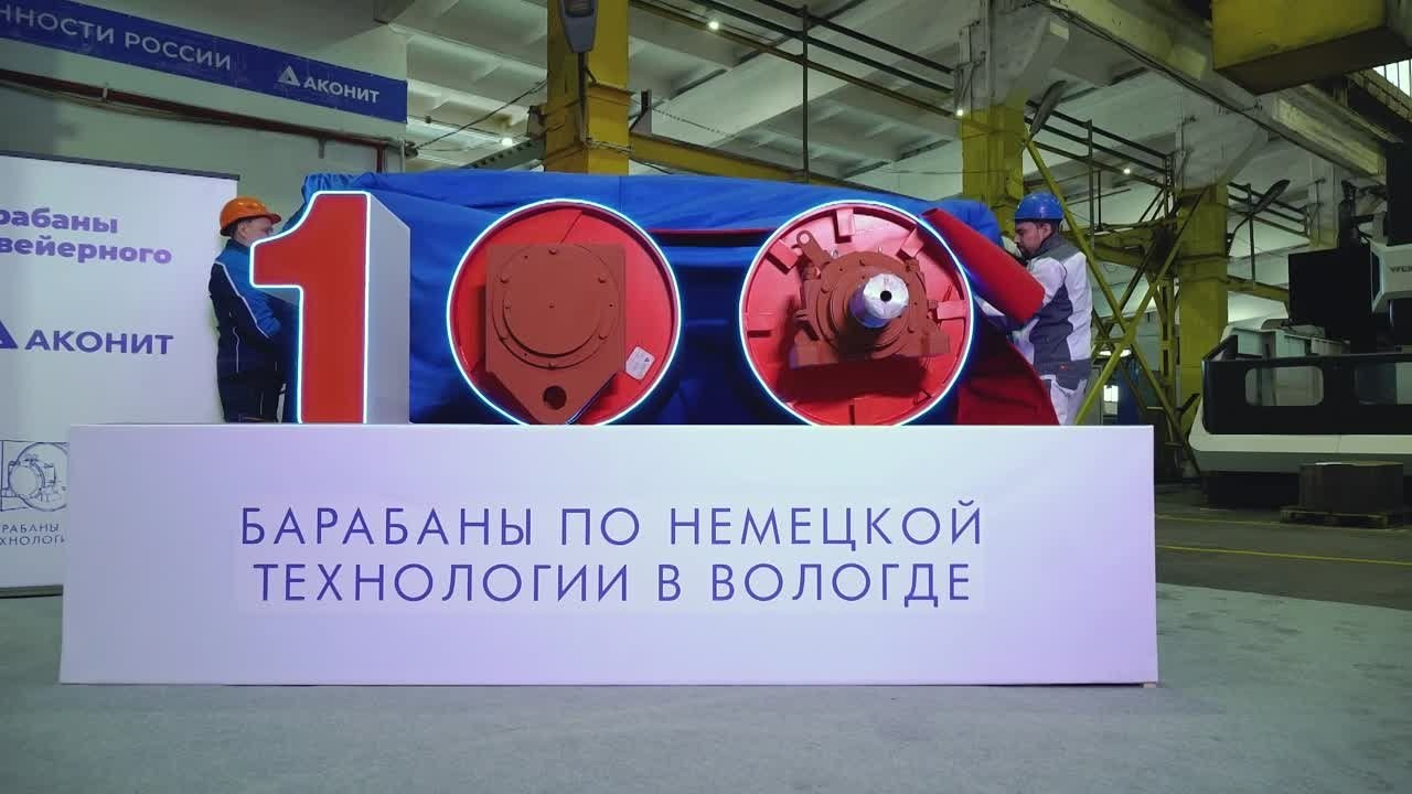 Видео для бизнеса. Видеограф Сергей Болотов