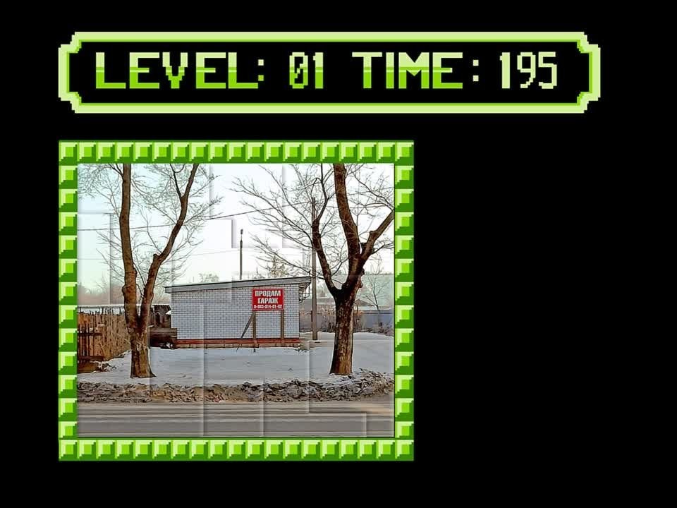 Urban fights. Художник Рыбак Николай