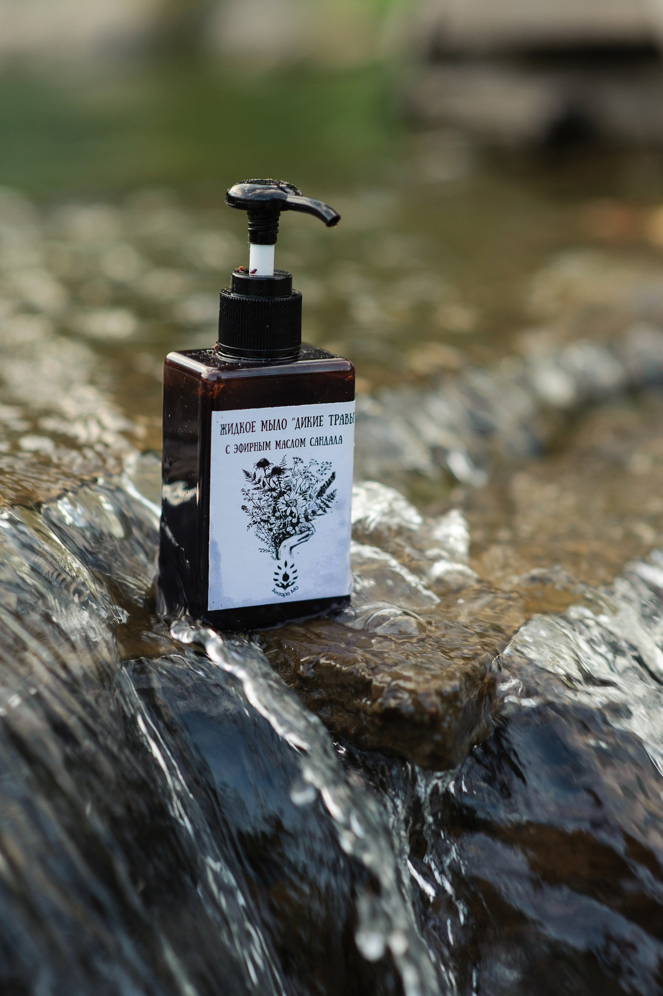 Фотосессия для бренда АнгараМа. Семейный и женский фотограф Красноярск Екатерина Пусенкова