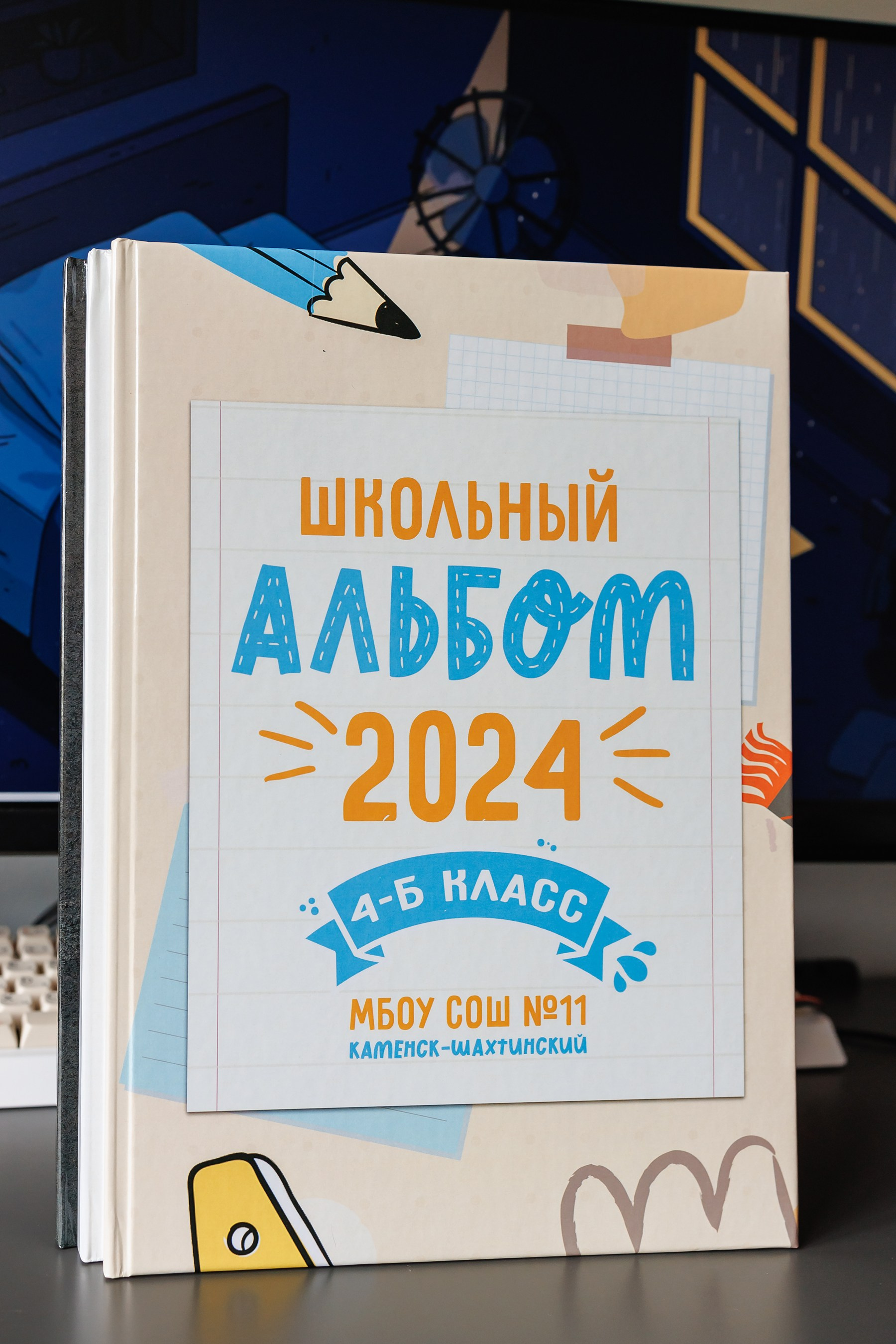 Трюмо подробности